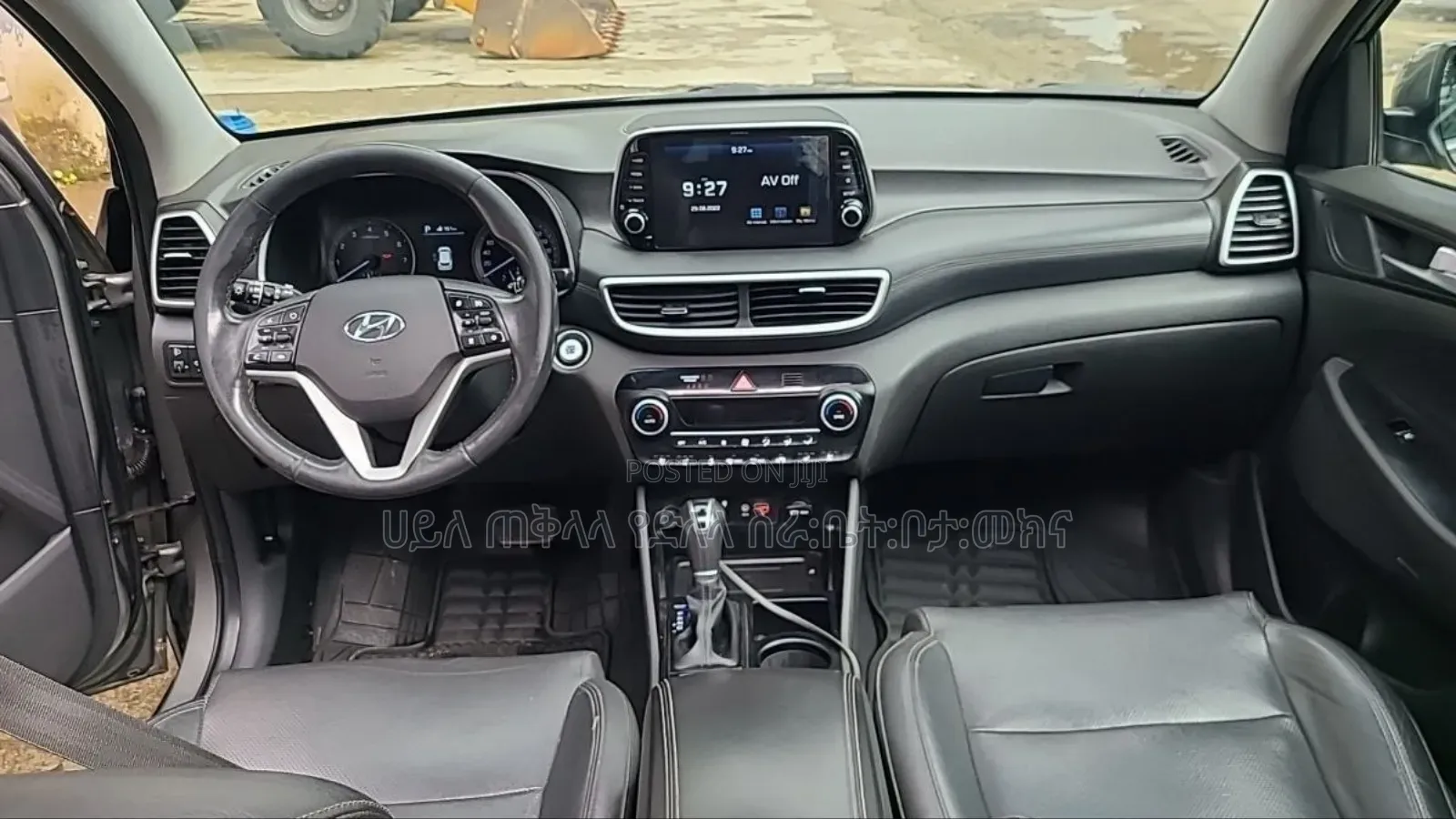 Hyundai Tucson 2020 Gray