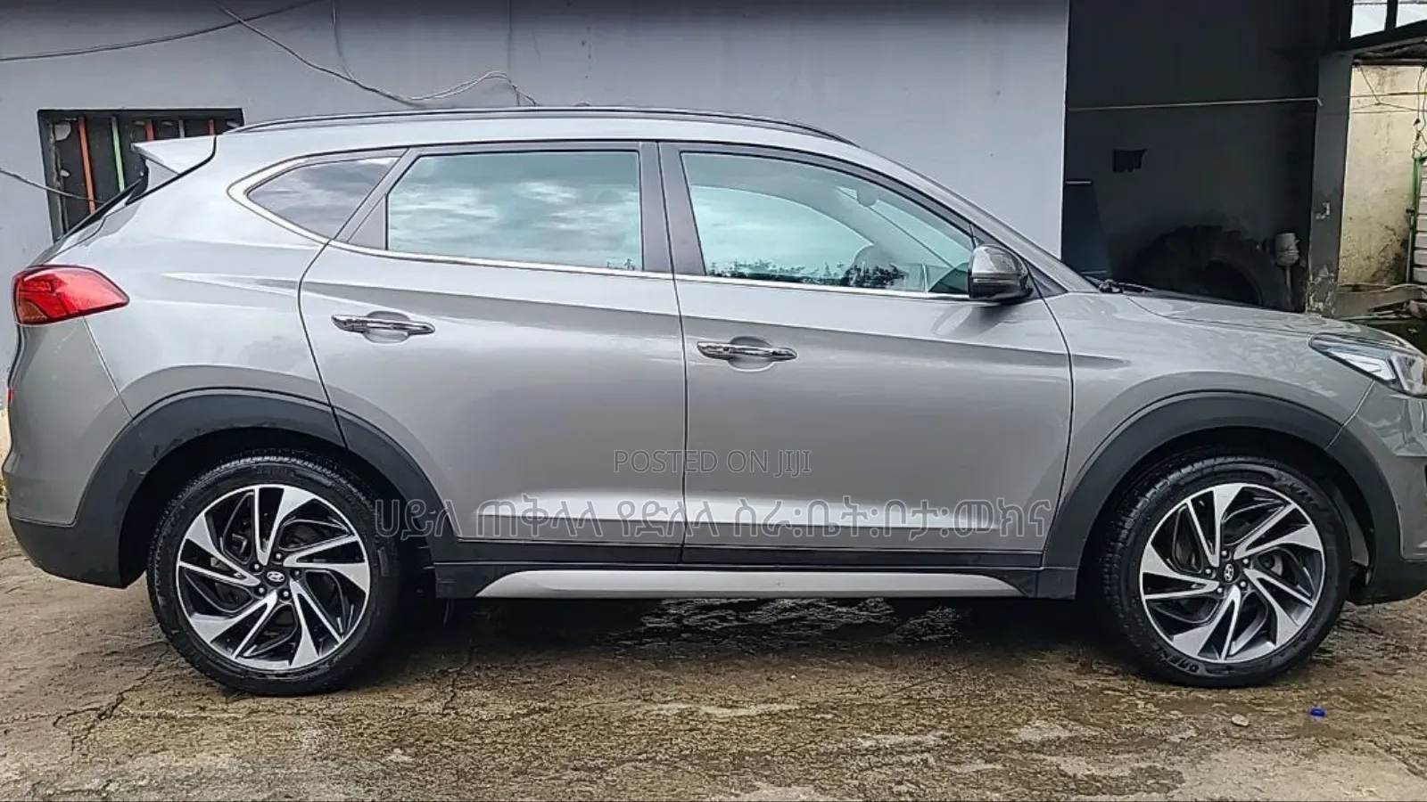 Hyundai Tucson 2020 Gray