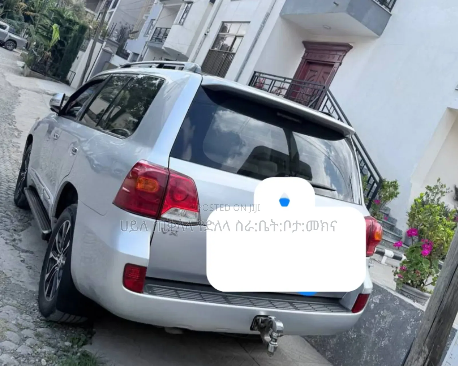 Toyota Land Cruiser 2016 Silver