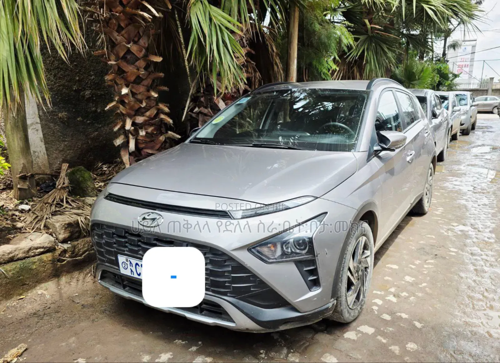 Hyundai Bayon 2022 Silver