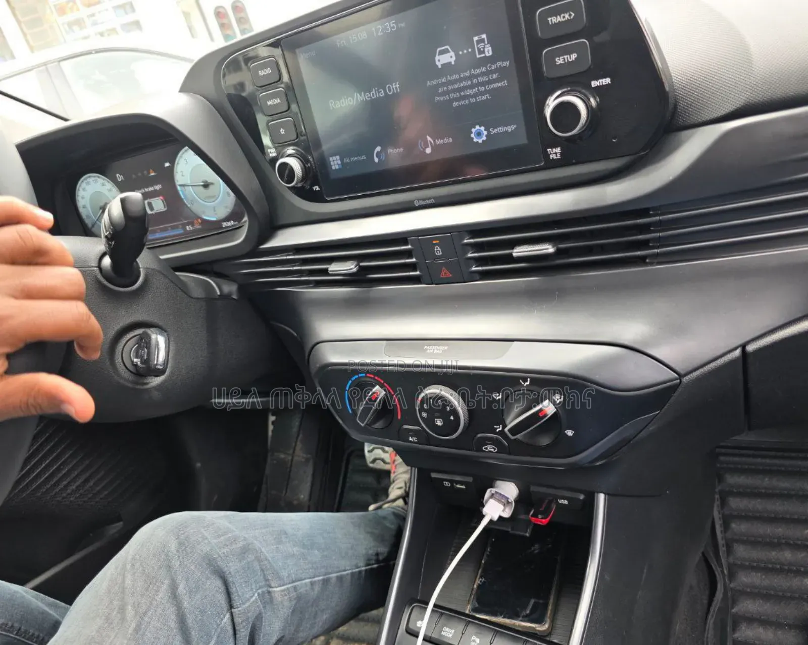 Hyundai Bayon 2022 Silver