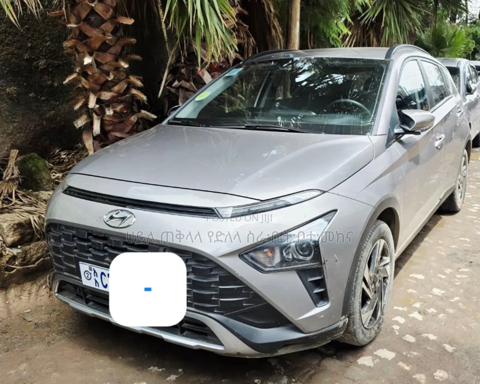 Hyundai Bayon 2022 Silver