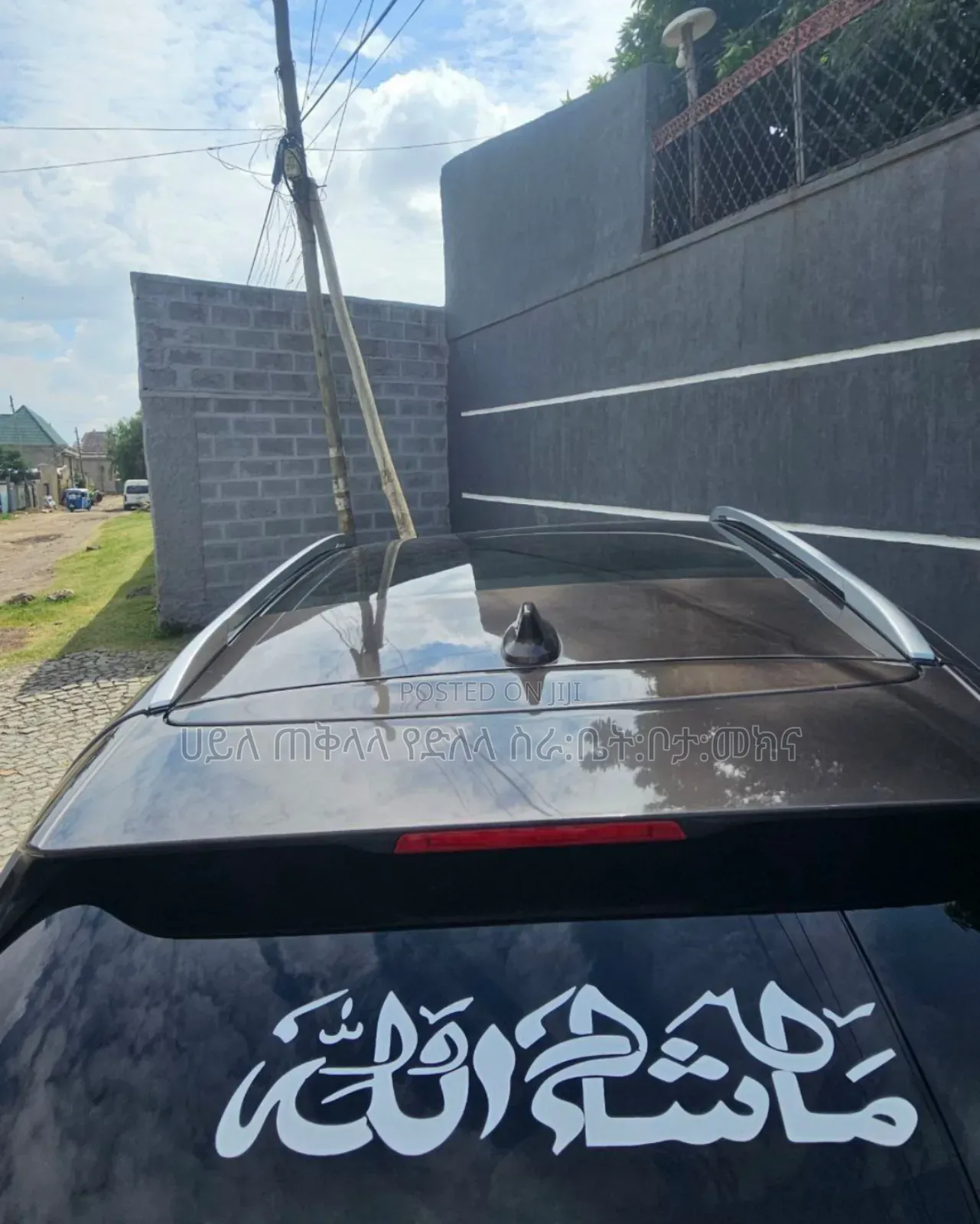 Nissan Qashqai 2018 Brown