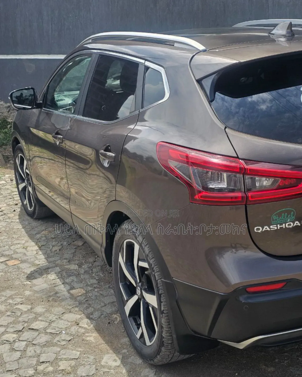 Nissan Qashqai 2018 Brown