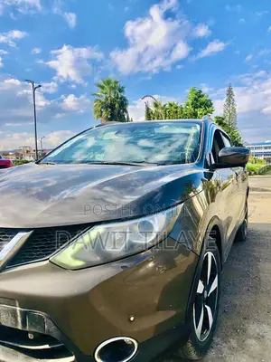Nissan Qashqai 2016 Brown