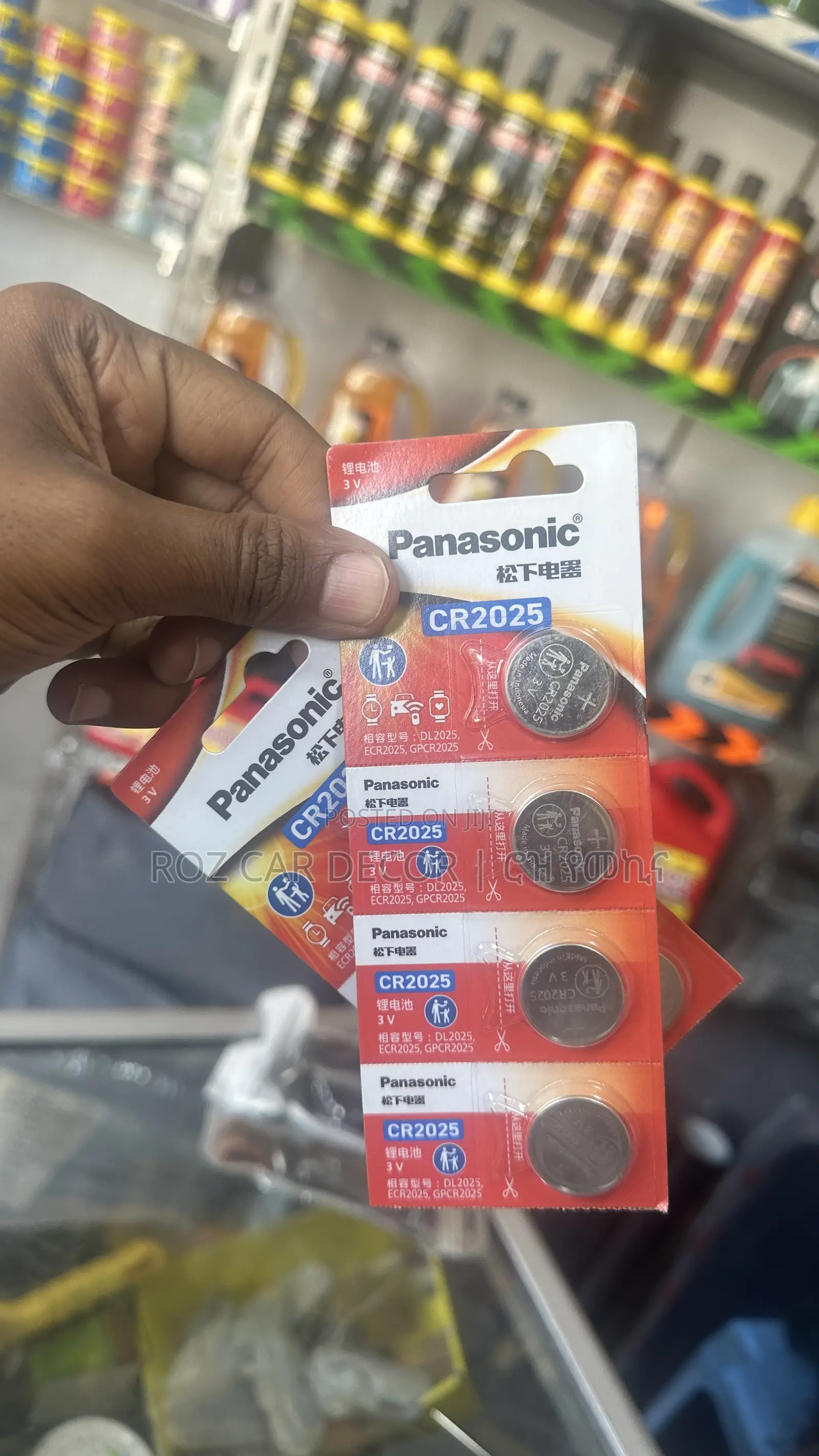 Car Remote Battery Panasonic Long Lasting