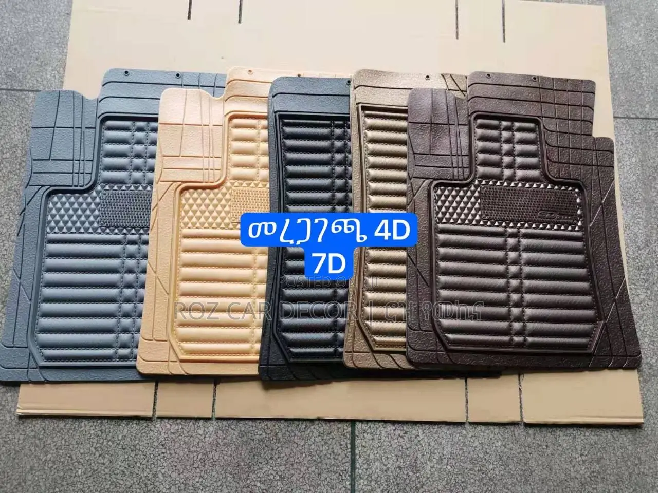 Car Floor Mat 3d