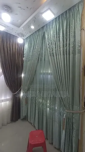 Photo - Semer Curtain