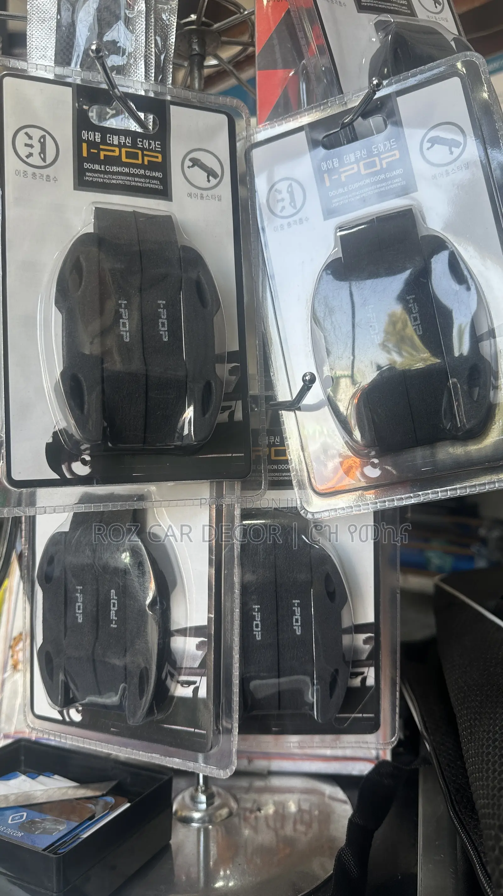 Car Door Guard Anti Scratch Car Door Protector