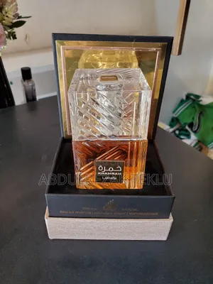 Photo - Lataffa Khamarah