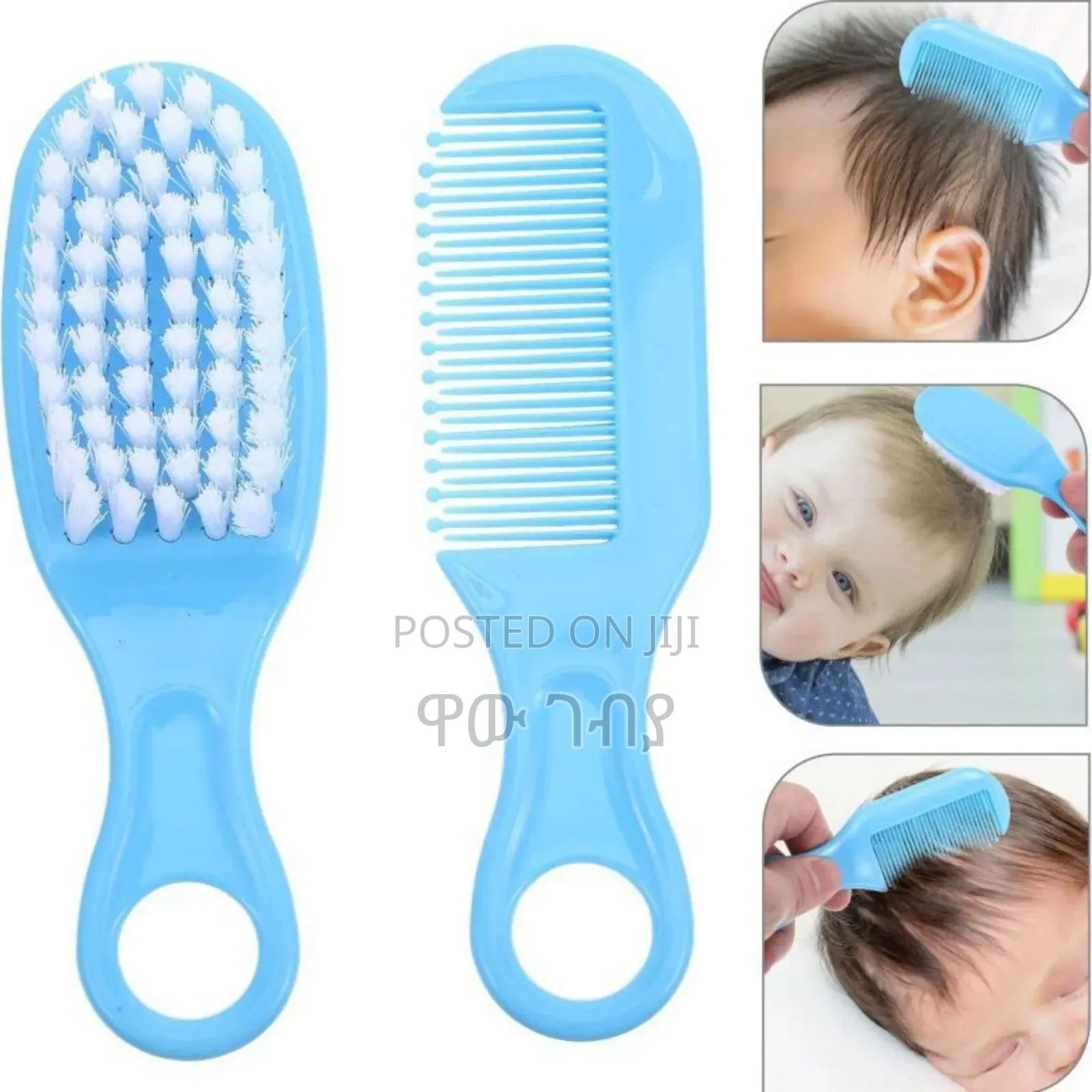 Baby Comb and Brush Set
