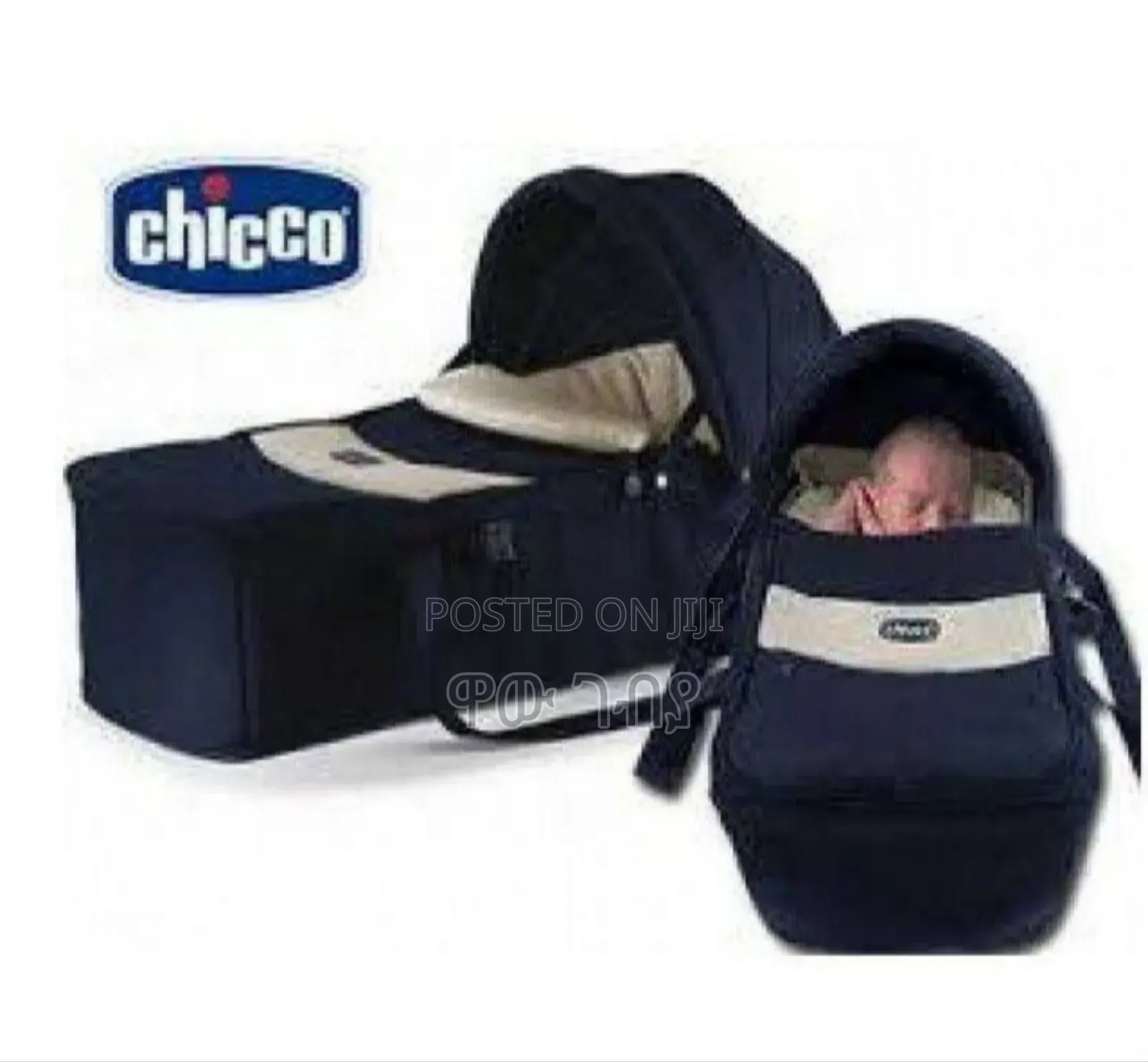 Chicco Baby Travel Bed Baby Basket