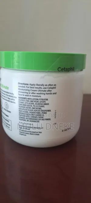Cetaphil Moisturising Cream Ultimate(Antioxidant)