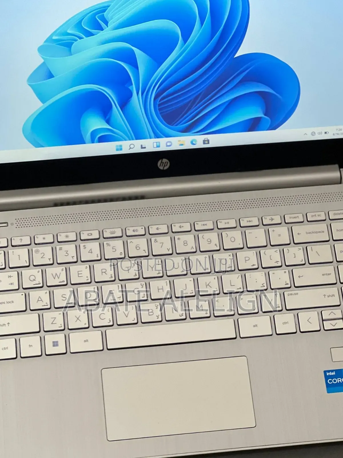 New Laptop HP Stream Notebook 16GB Intel Core I7 SSD 512GB