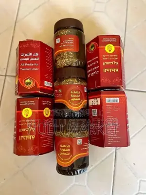 Photo - Yemeni Mar Hawassa | የየመኒ ማር ሀዋሳ