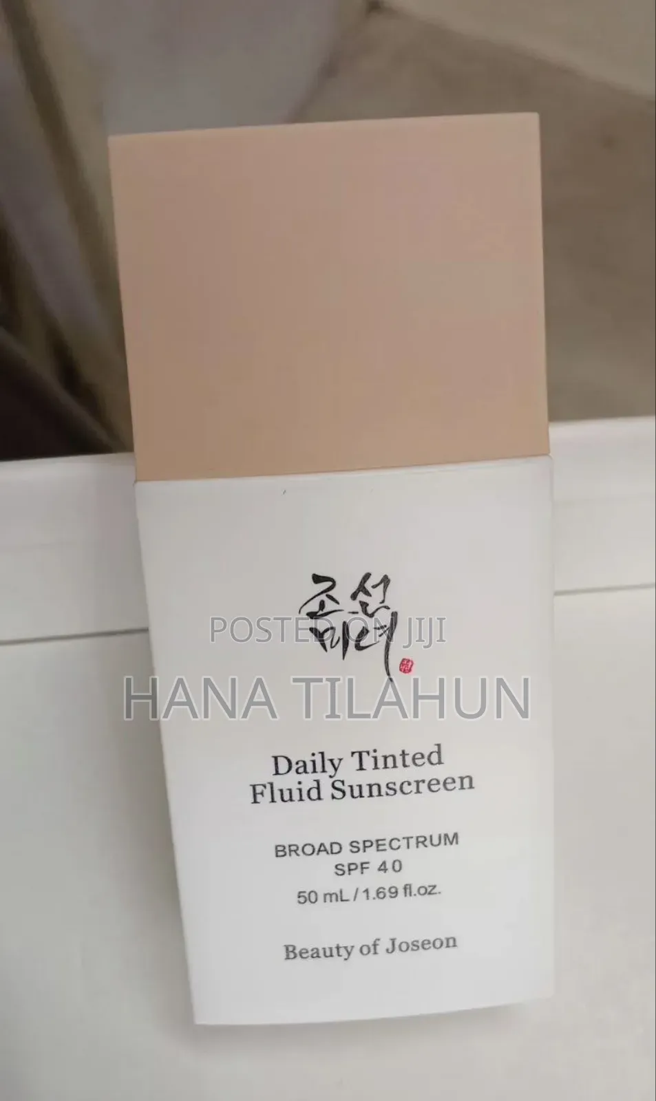 Beauty of Joseon Daily Tinted Fluid Sunscreen