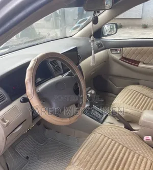 Toyota Corolla 2005 Beige
