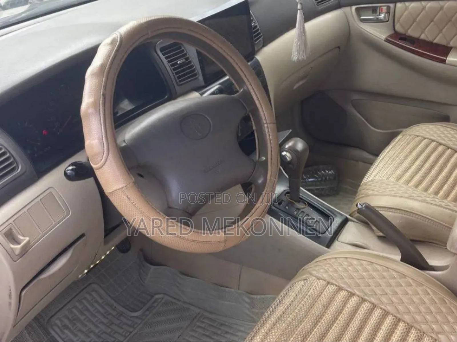 Toyota Corolla 2005 Beige