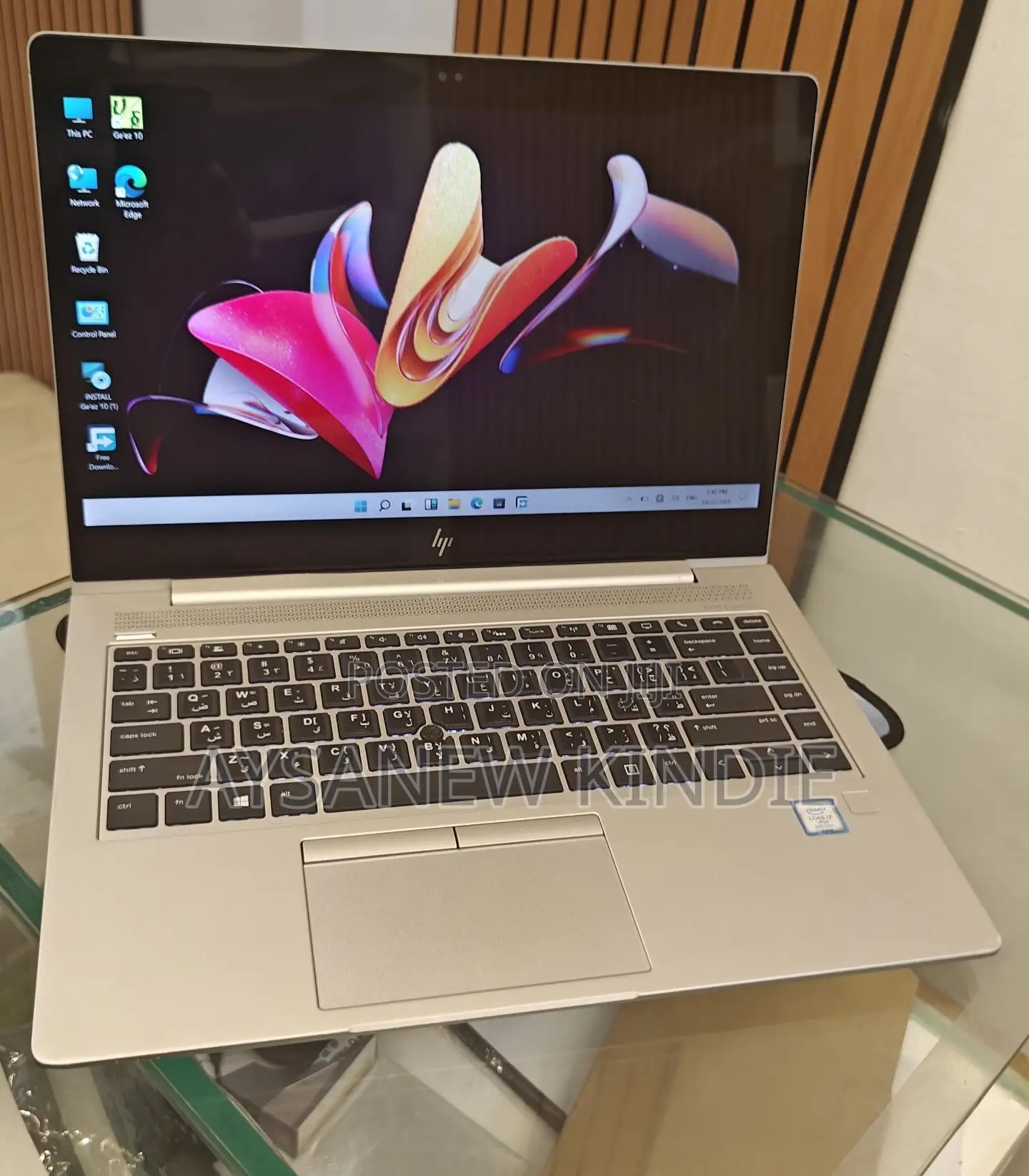 New Laptop HP EliteBook 840 G5 16GB Intel Core I7 SSD 512GB