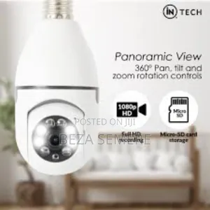 Photo - Rotating Bulbs Security Camera Jolinmalim