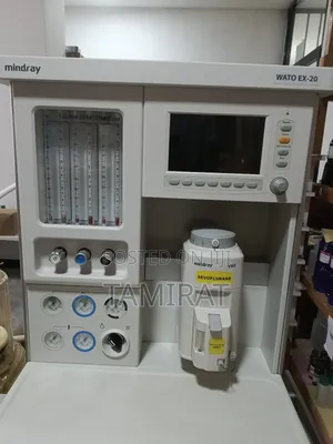 Photo - Anesthesia Machine