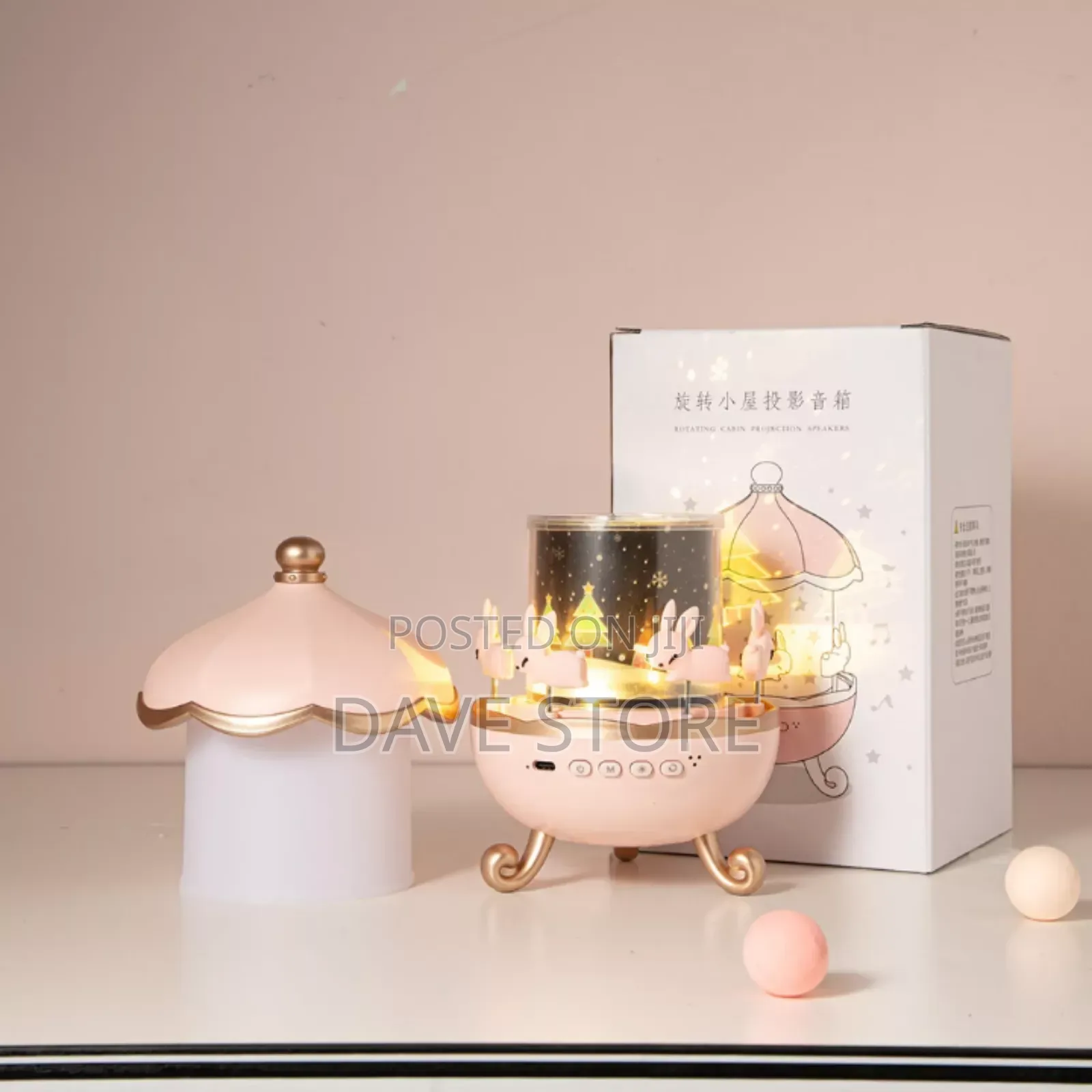 Kids Night Light Projector