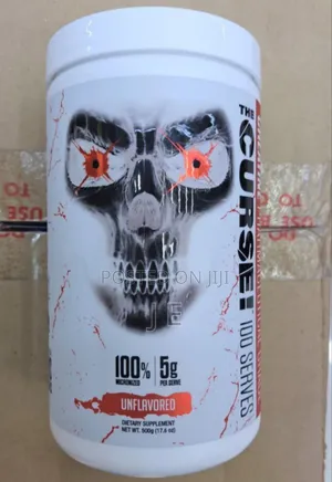 Photo - The Curse Micronized Creatine Monohydrate 100 Serving