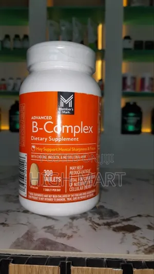 Photo - Members Mark Super B-Complex -300 Tablets