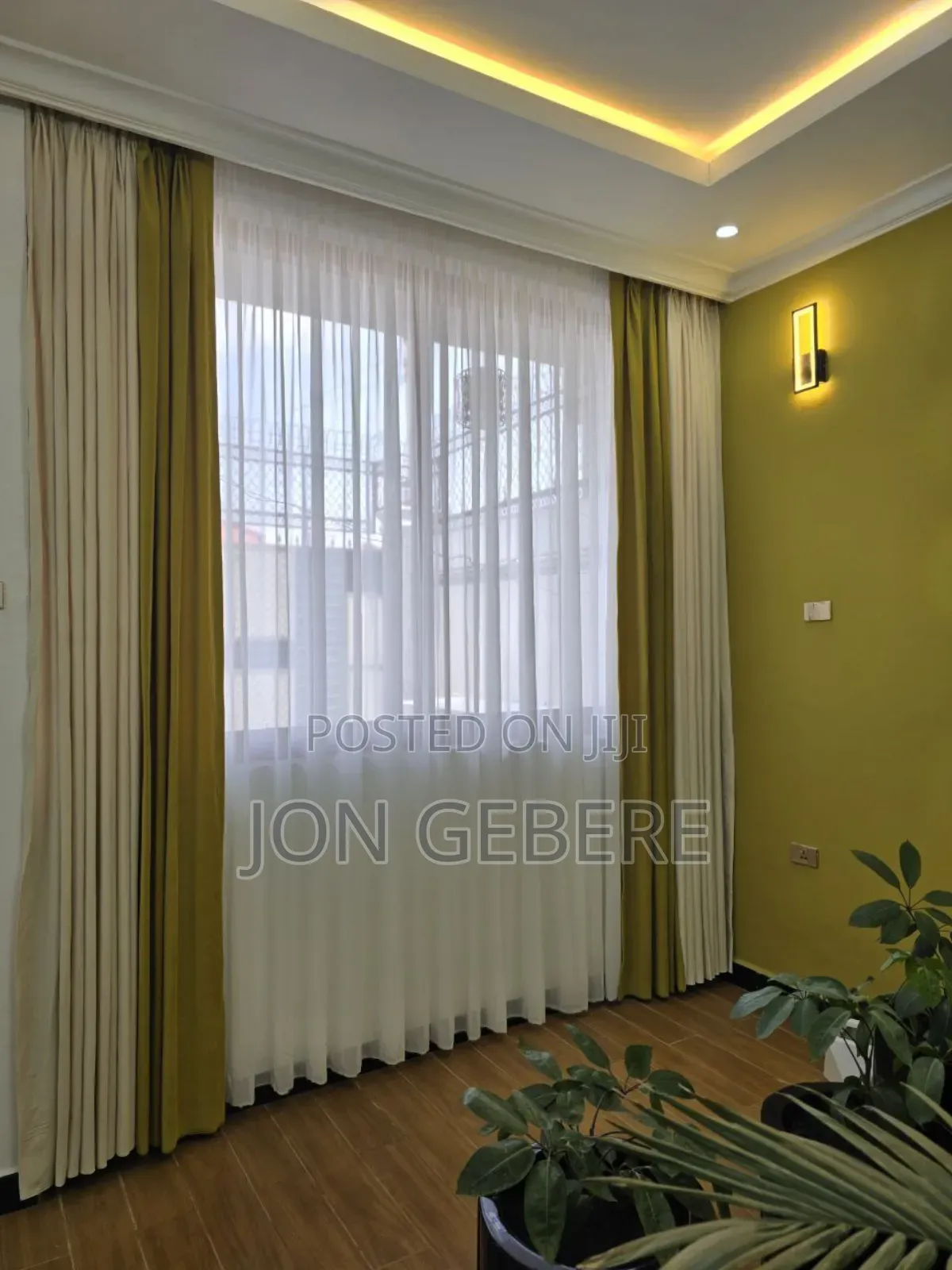 የቱርክ መጋርጃ እና መጅልስ