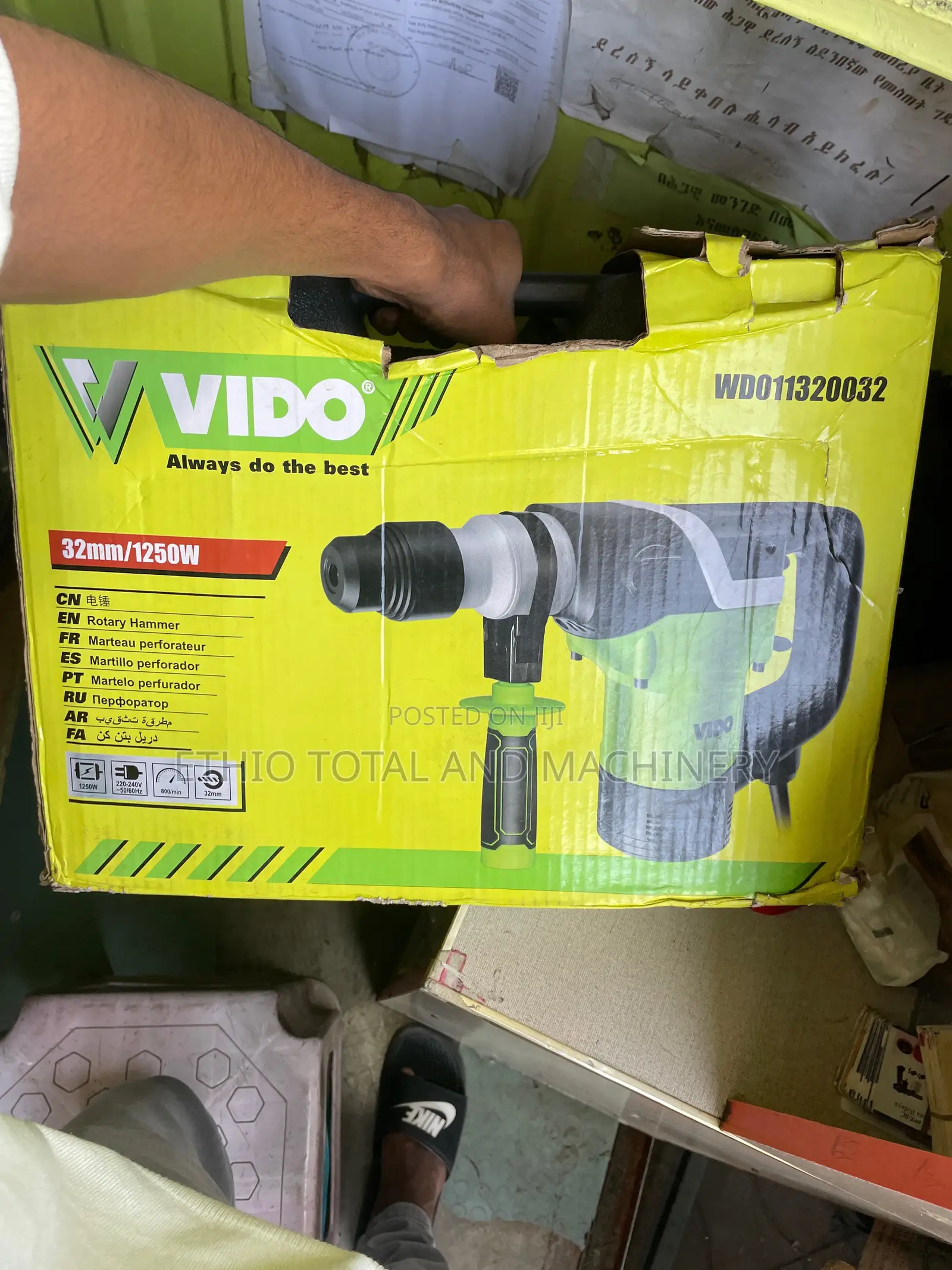 Vido Routery Hammer 1250 Watt
