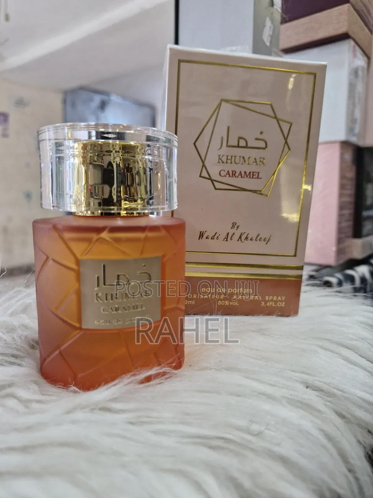 Khumar Caramel – Sweet Gourmand Edp (100 Ml)