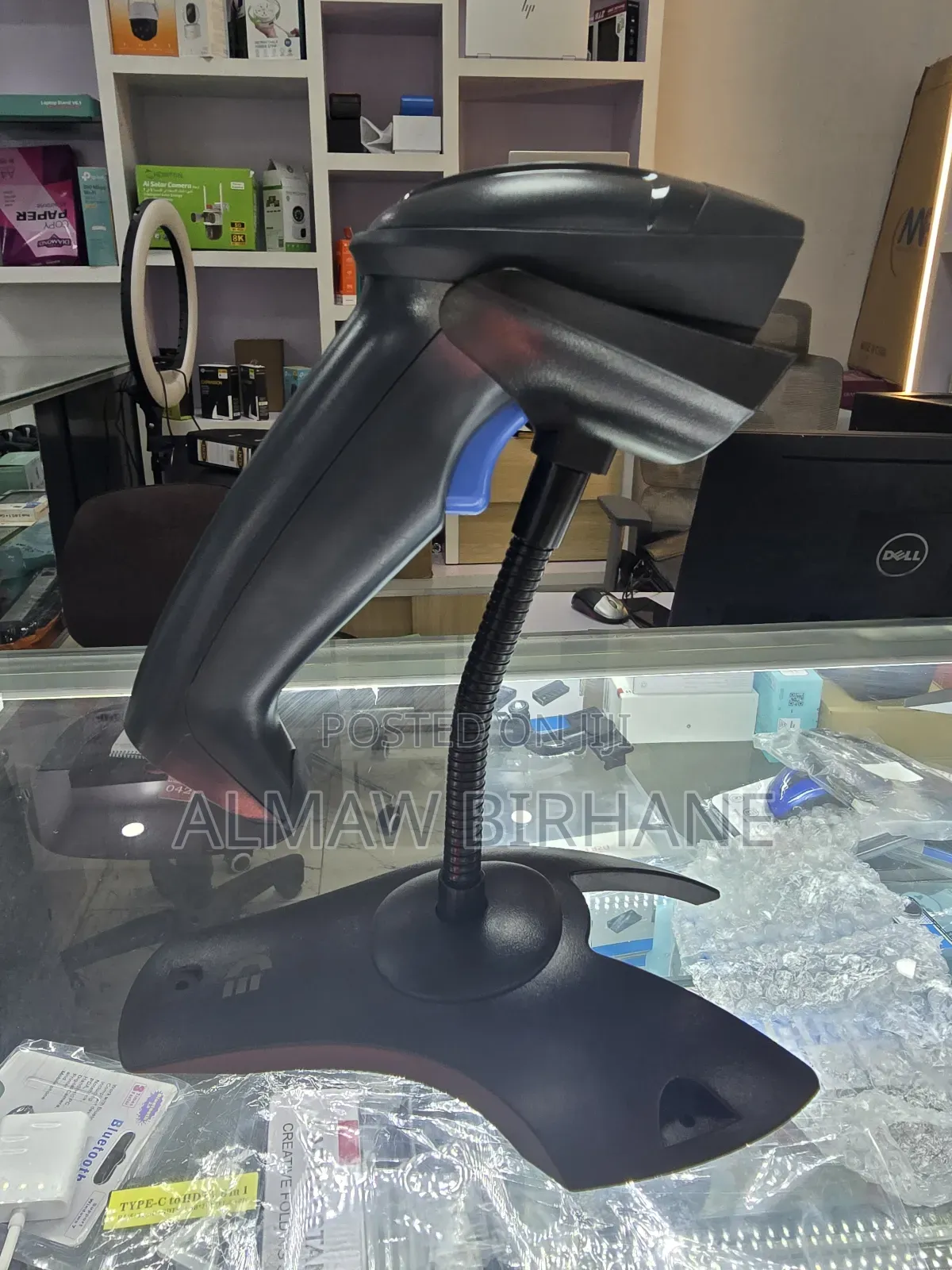 Ice Barcode Scanner With Stand