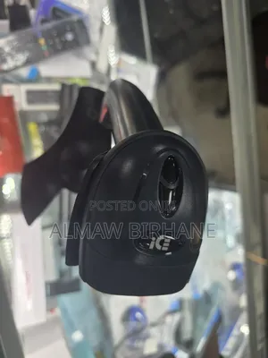 Ice Barcode Scanner With Stand