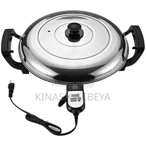 Ardo High Quality Metad(ምጣድ)