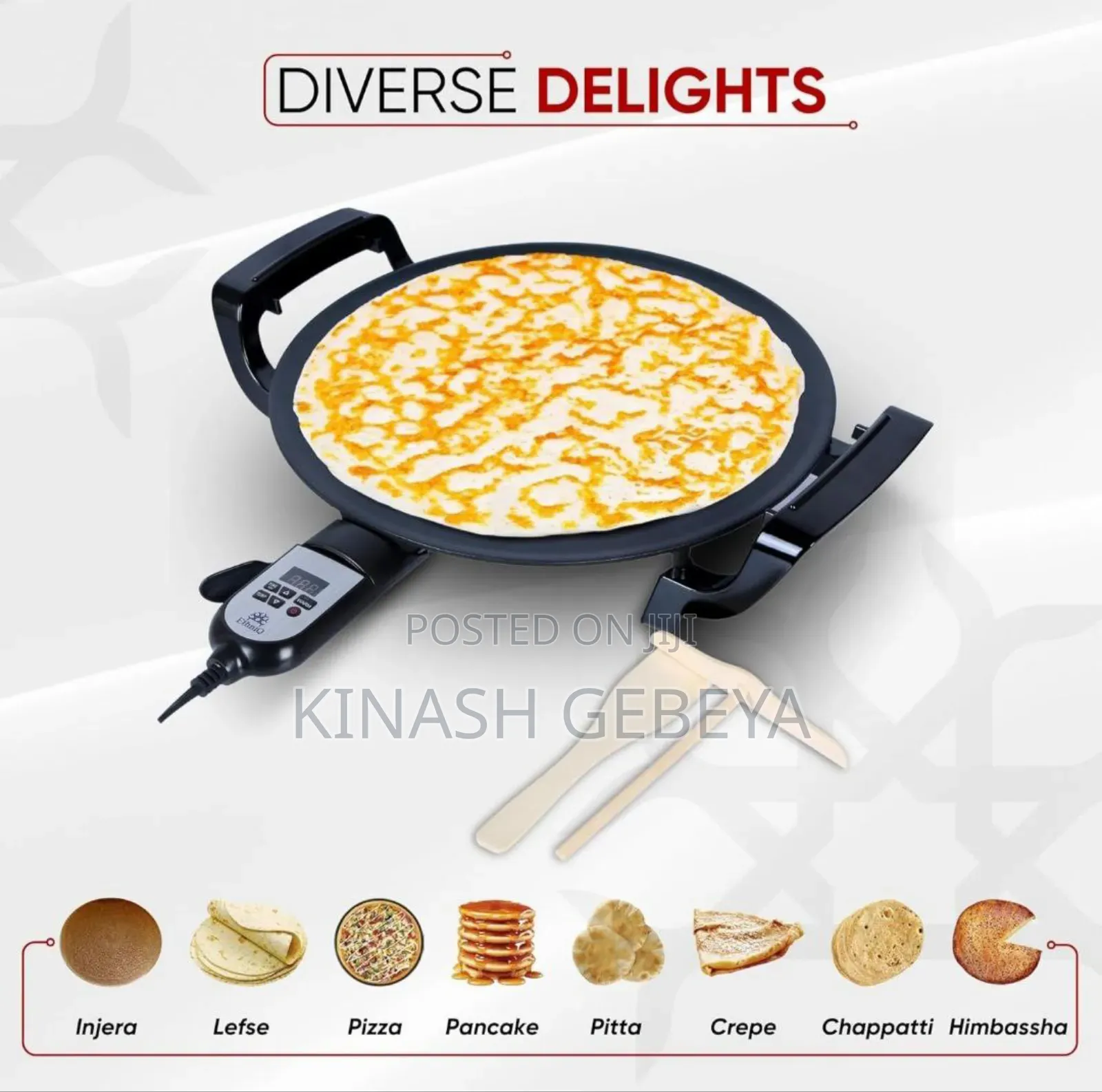 Ardo High Quality Metad(ምጣድ)