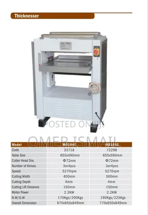 Wood Working Machine