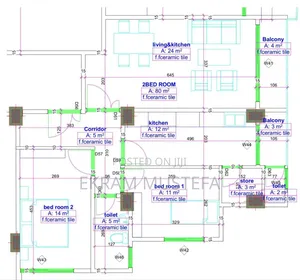 ባለ 2-3መኝታ አፓርትመንት ቄራ