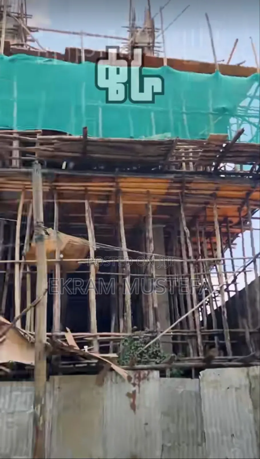 ባለ 2-3መኝታ አፓርትመንት ቄራ