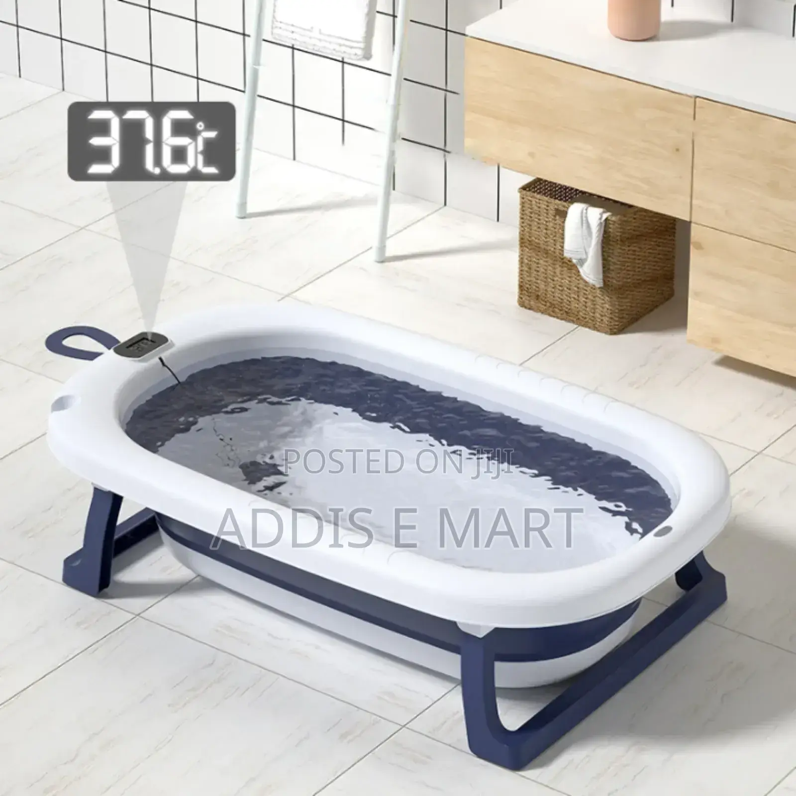 Children Folding Tub