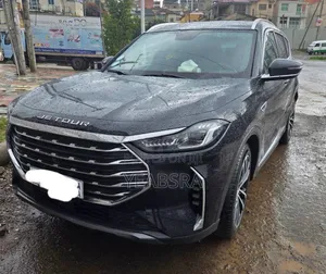 Photo - New Jetour X70 Plus 2023 Gray