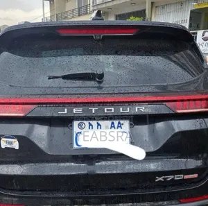 New Jetour X70 Plus 2023 Gray