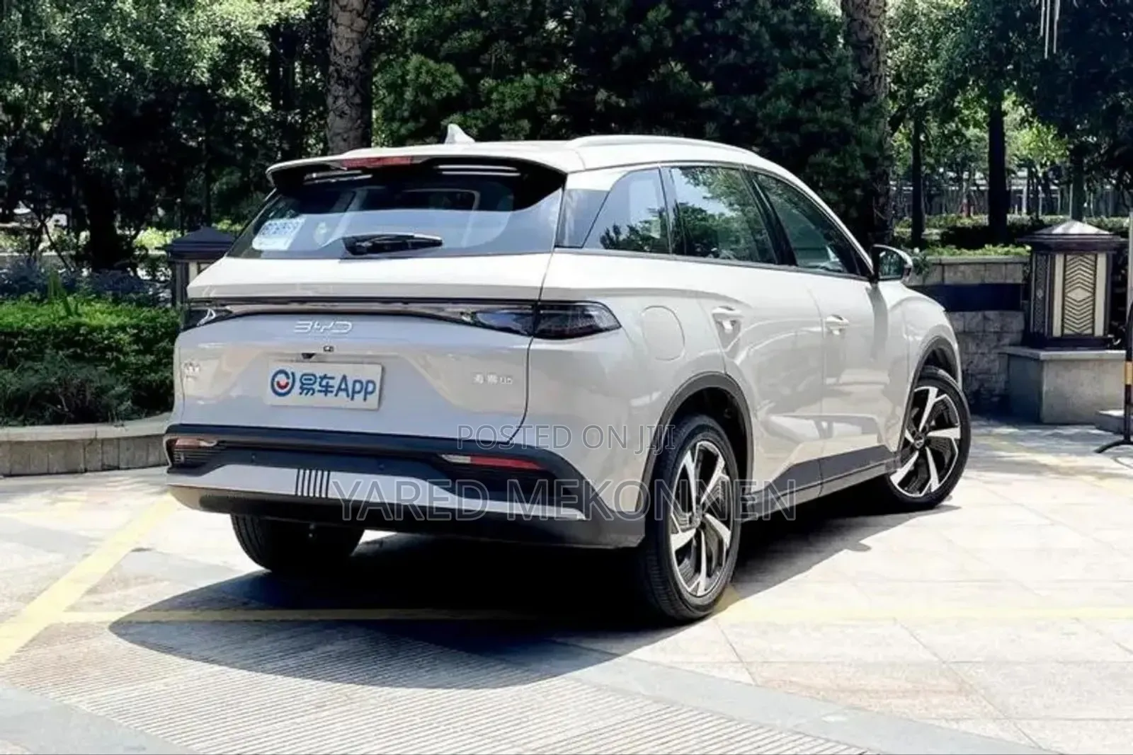 New BYD Qin Plus DM-i 2025 Gold