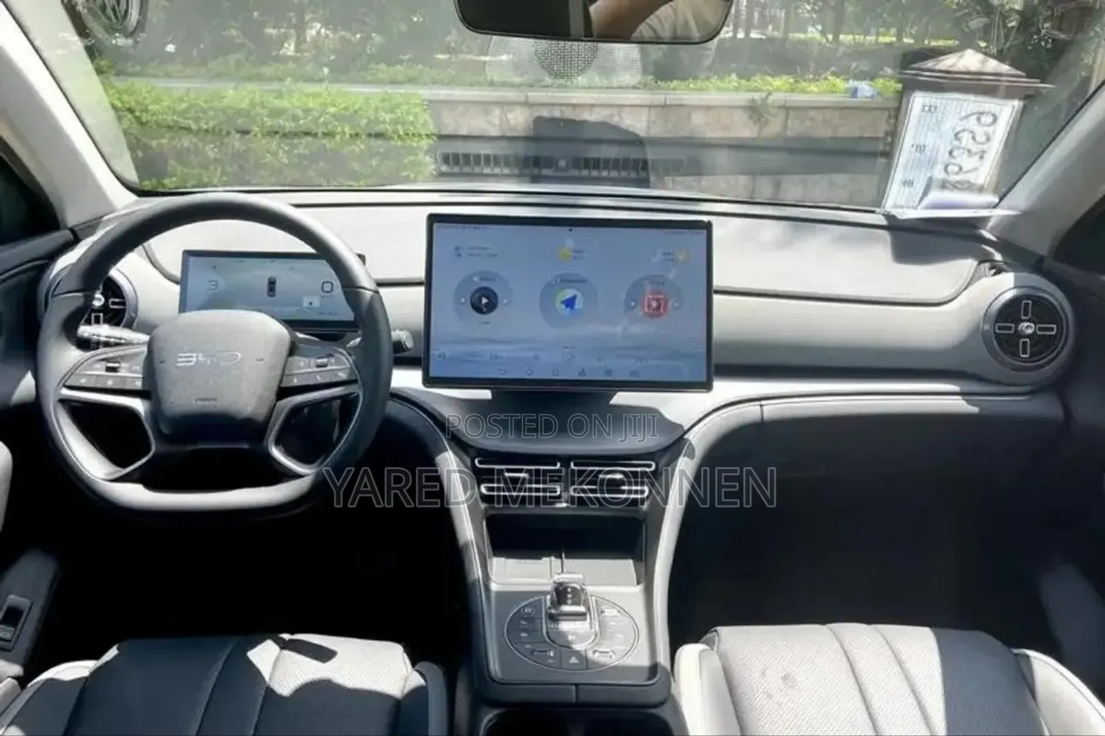 New BYD Qin Plus DM-i 2025 Gold