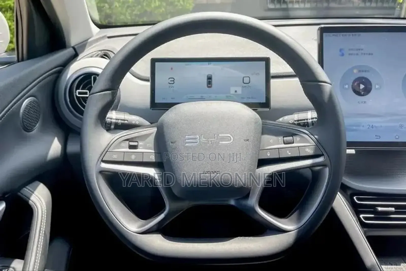 New BYD Qin Plus DM-i 2025 Gold