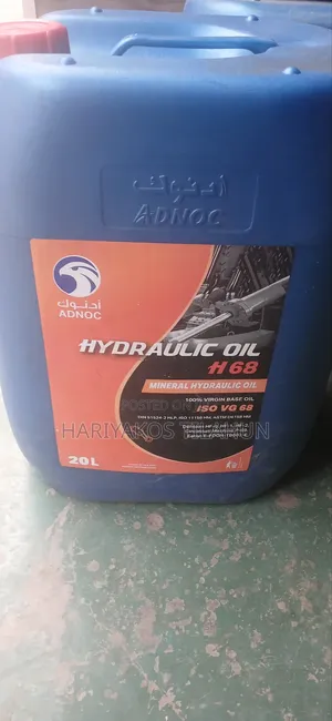 Hydraulic Oill