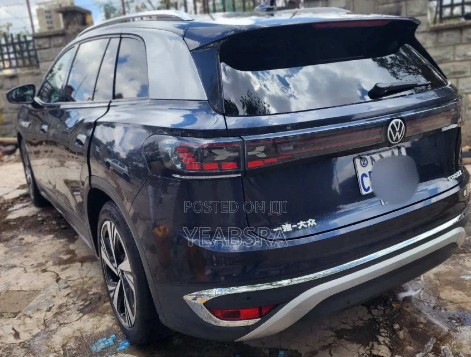 New Volkswagen ID.6 2023 Blue