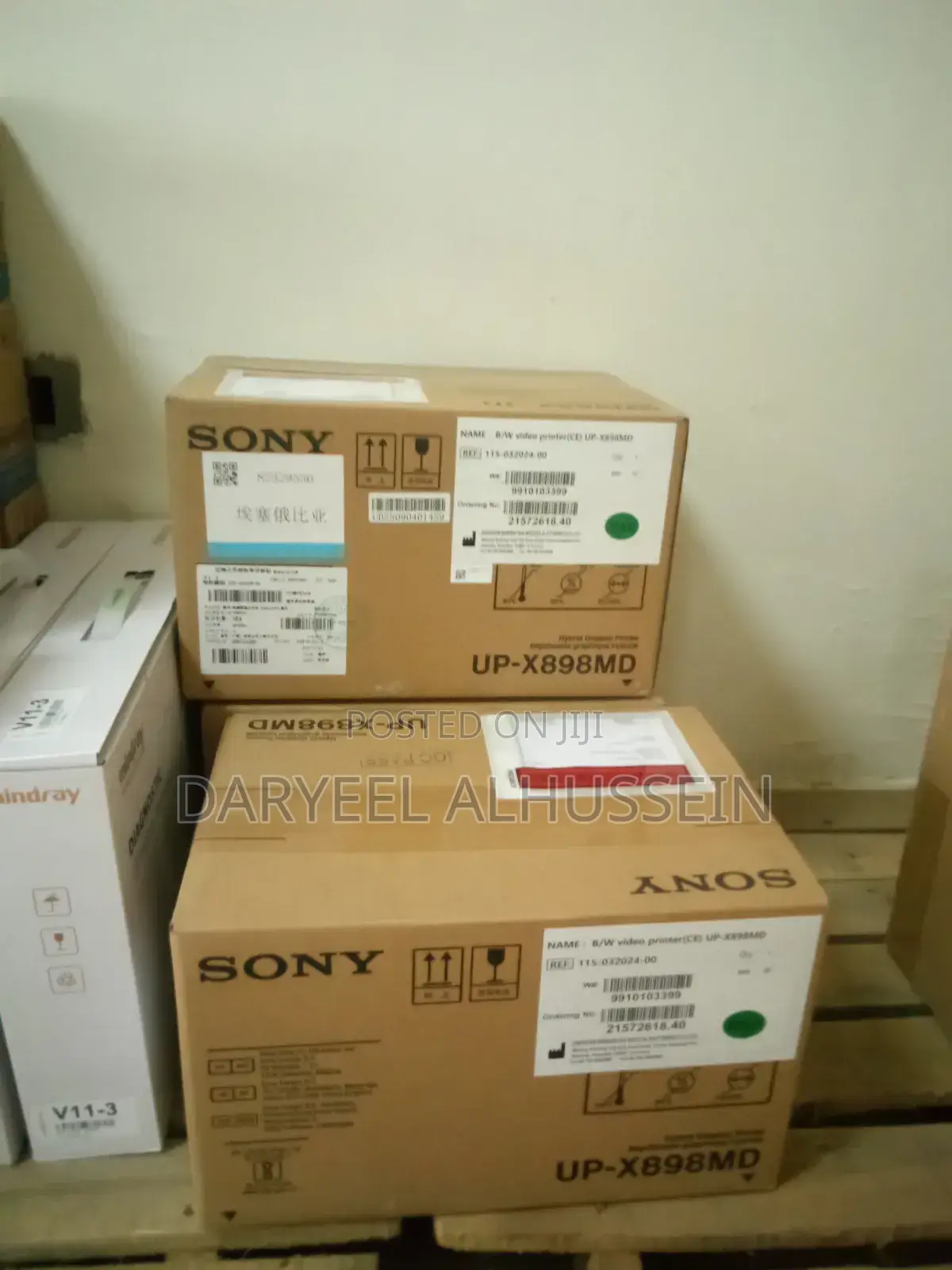 Sony Printer for Ultrasound