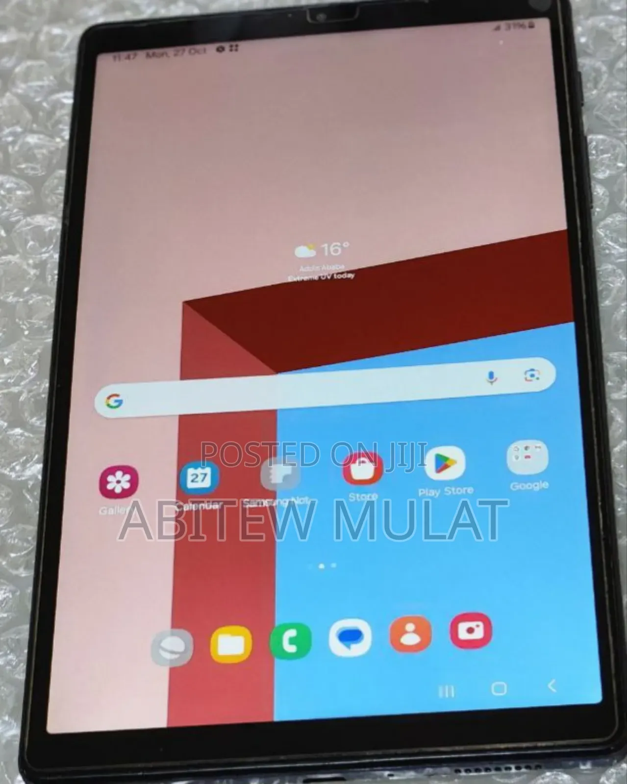 New Samsung Galaxy Tab A7 Lite 32 GB Gray