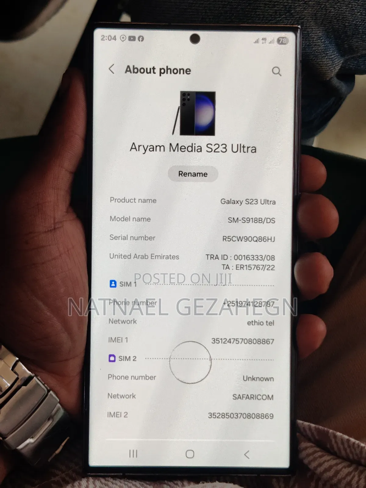 New Samsung Galaxy S23 Ultra 256 GB Black