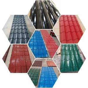 Photo - ኤጋ ቆርቆሮ በተለያየ ውፍረትና ቲክነስ